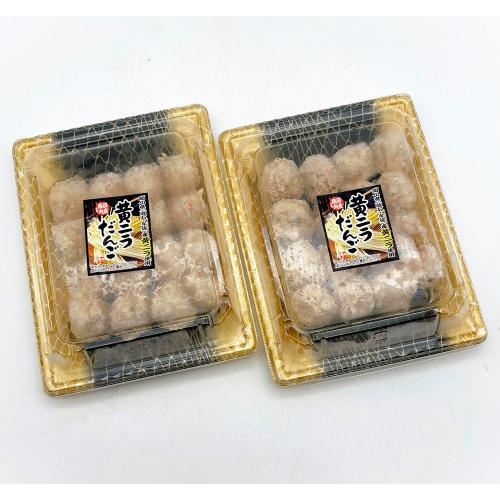【よりどり】黄ニラだんご16個入り2セット