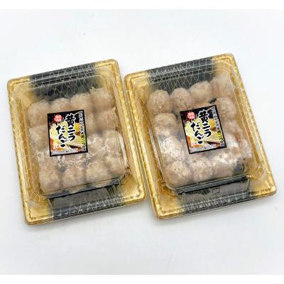 【よりどり】黄ニラだんご16個入り2セット