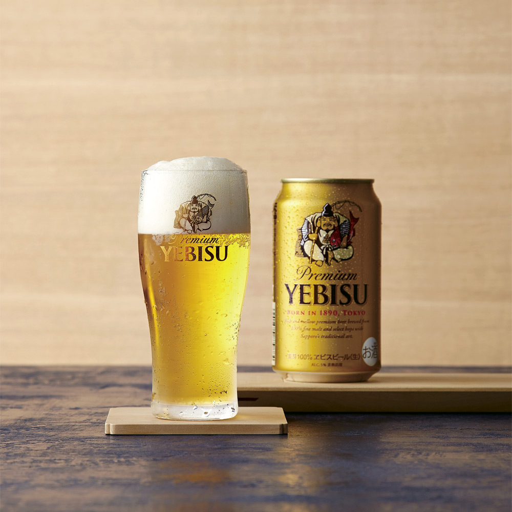 ヱビスビール | ビールテイスト - サッポロビール