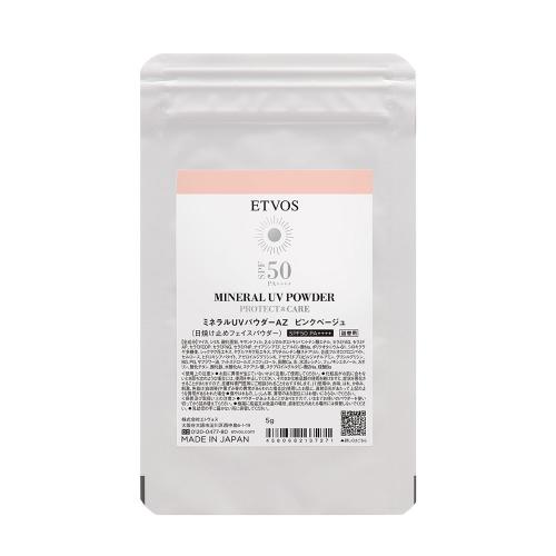 【数量限定】ミネラルUVパウダー AZ　詰め替え用