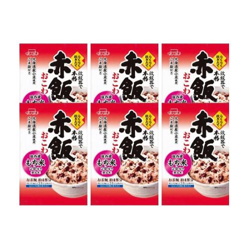 ＜イチビキ＞赤飯おこわ