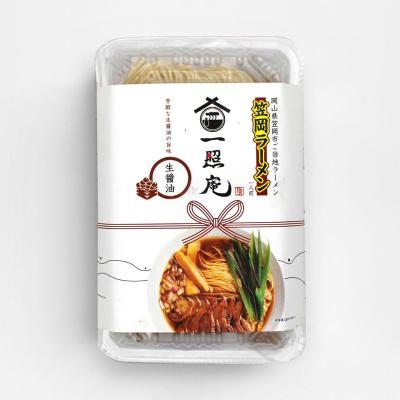 【よりどり】一照庵 笠岡ラーメン（生醤油）1食入り×2パック