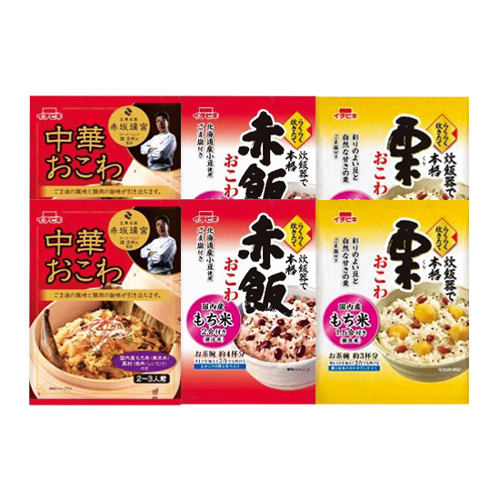 ＜イチビキ＞おこわセット