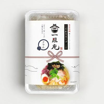 【よりどり】一照庵 鶏中華そば（クラム）　1食入り×2パック