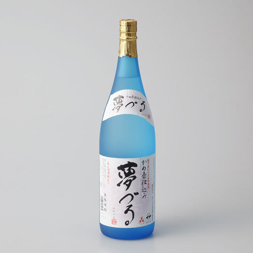 いもづるの会 夢づる