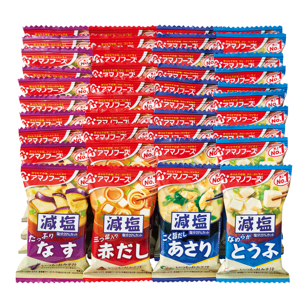 ＜アマノ＞減塩いつものおみそ汁詰合せ
