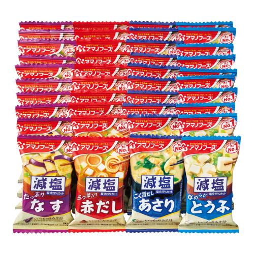 ＜アマノ＞減塩いつものおみそ汁詰合せ