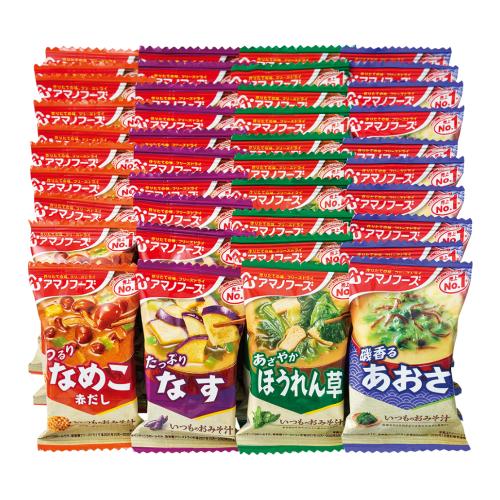 ＜アマノ＞いつものおみそ汁詰合せ
