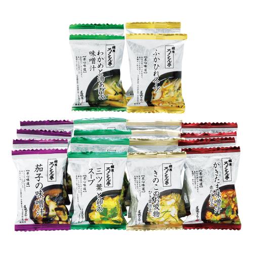 ＜ろくさん亭＞道場六三郎　スープ・味噌汁詰合せ