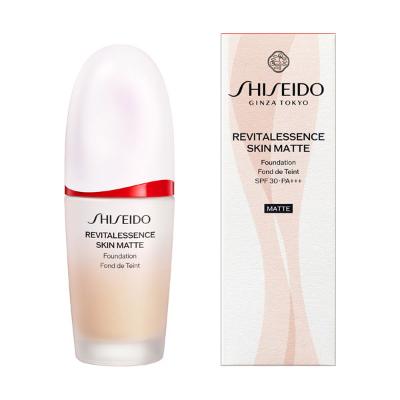 資生堂・SHISEIDO（シセイドウ）の通販 ベースメイクの通販 | コスメ