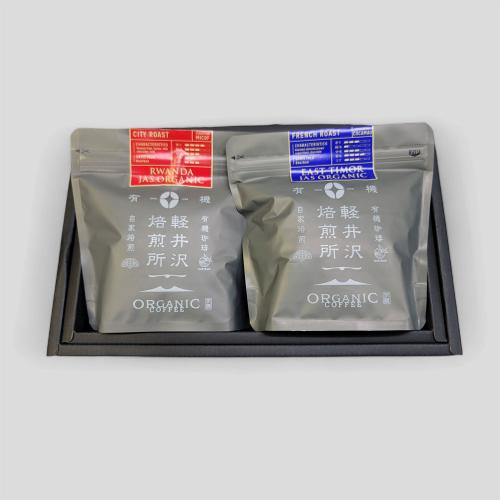 【父の日】オーガニックレギュラーコーヒー2種セット（粉）（Happy Father’s Day 掛け紙付）