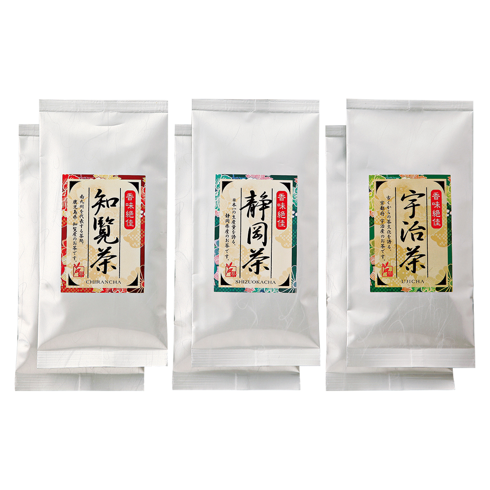 ＜愛国製茶＞知覧・静岡・宇治　煎茶詰合せ