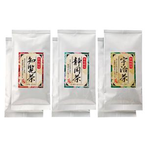 愛国製茶〉天皇杯受賞生産者の茶 | 商品詳細 | 高島屋オンラインストア