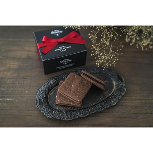 【ホワイトデー】ハニーショコラサンドリープ3個入