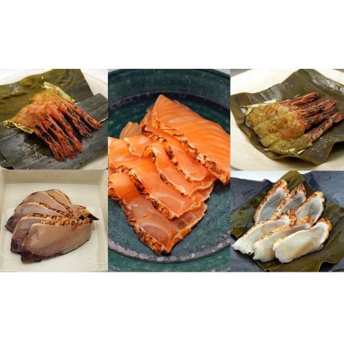 【父の日】潮屋のたたきと炙り昆布〆詰合せ