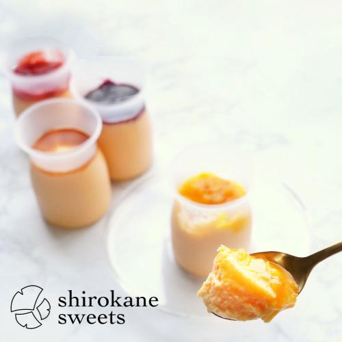 白金プラチナプリン フルーツアソート