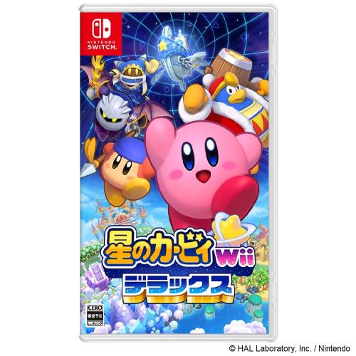 星のカービィ Wii デラックス