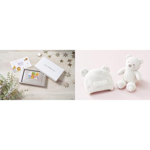 e BABY SMILE HECコース＋ぬいぐるみ&ベビーキャップ
