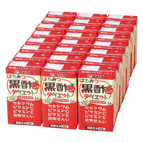 ＜タマノイ＞はちみつ黒酢ダイエット