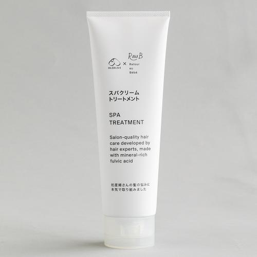 犬印本舗×RauB スパクリームトリートメント