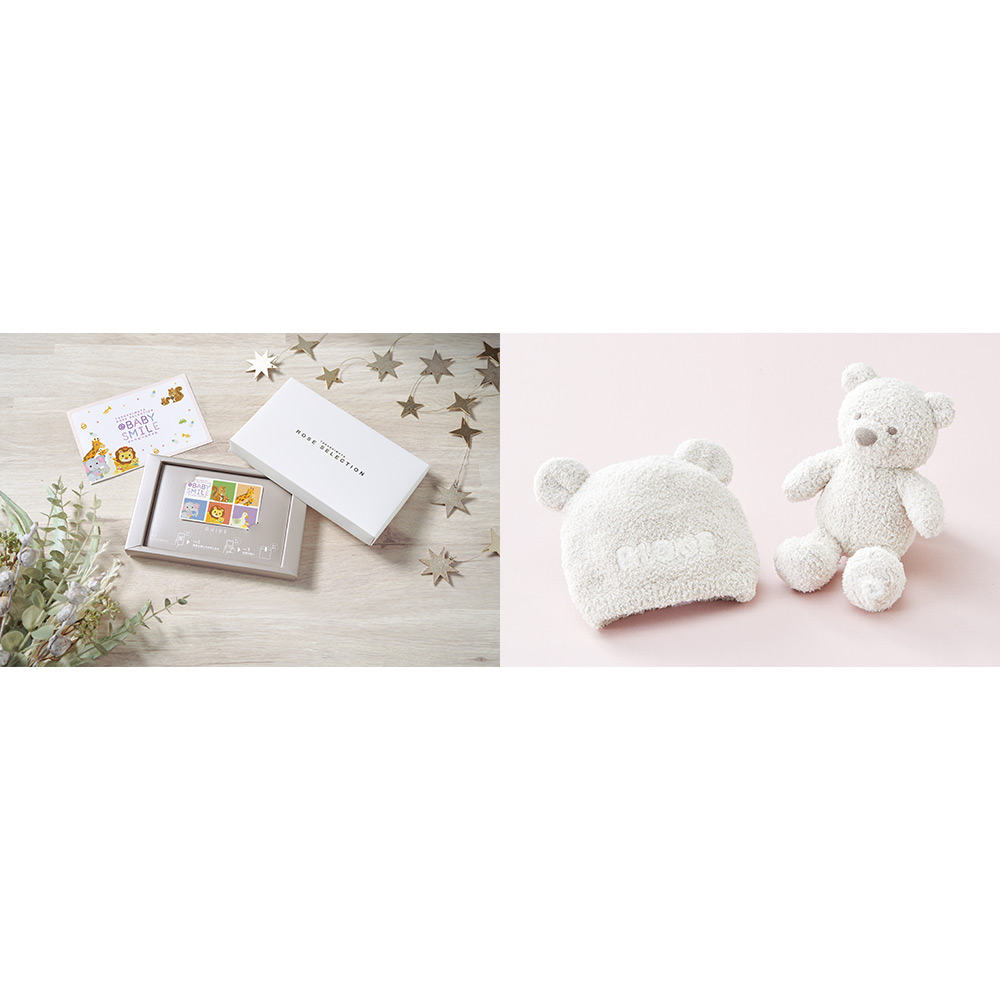 e BABY SMILE HEVコース＋ぬいぐるみ&ベビーキャップ