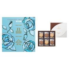 一品一会HKコース＋ラングドシャクッキーアソートメント 18枚入