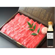 【母の日】大和榛原牛　すき焼きセット割下付（母の日掛け紙）