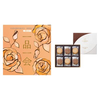 カタログギフト・チケット | 【2026】結婚祝いのプレゼント | 高島屋の