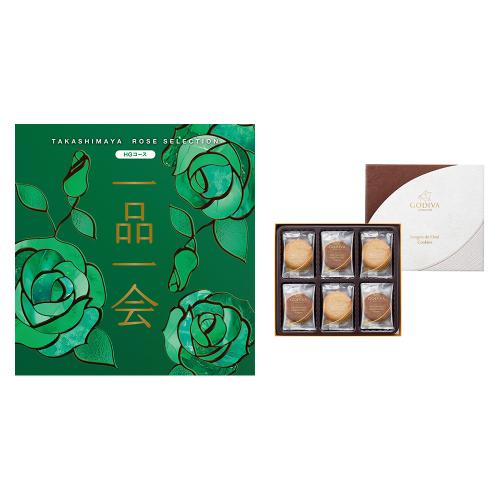 一品一会HGコース＋ラングドシャクッキーアソートメント 18枚入