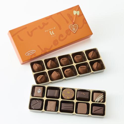 ショコラ詰合せスペシャルBOX（20個入）