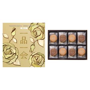 総合カタログギフト | 高島屋のカタログギフト | 高島屋のギフト