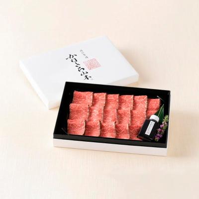 【母の日】近江牛ローストビーフスライス（母の日カード付）