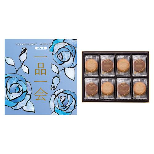 一品一会HSコース＋ラングドシャクッキーアソートメント 30枚入