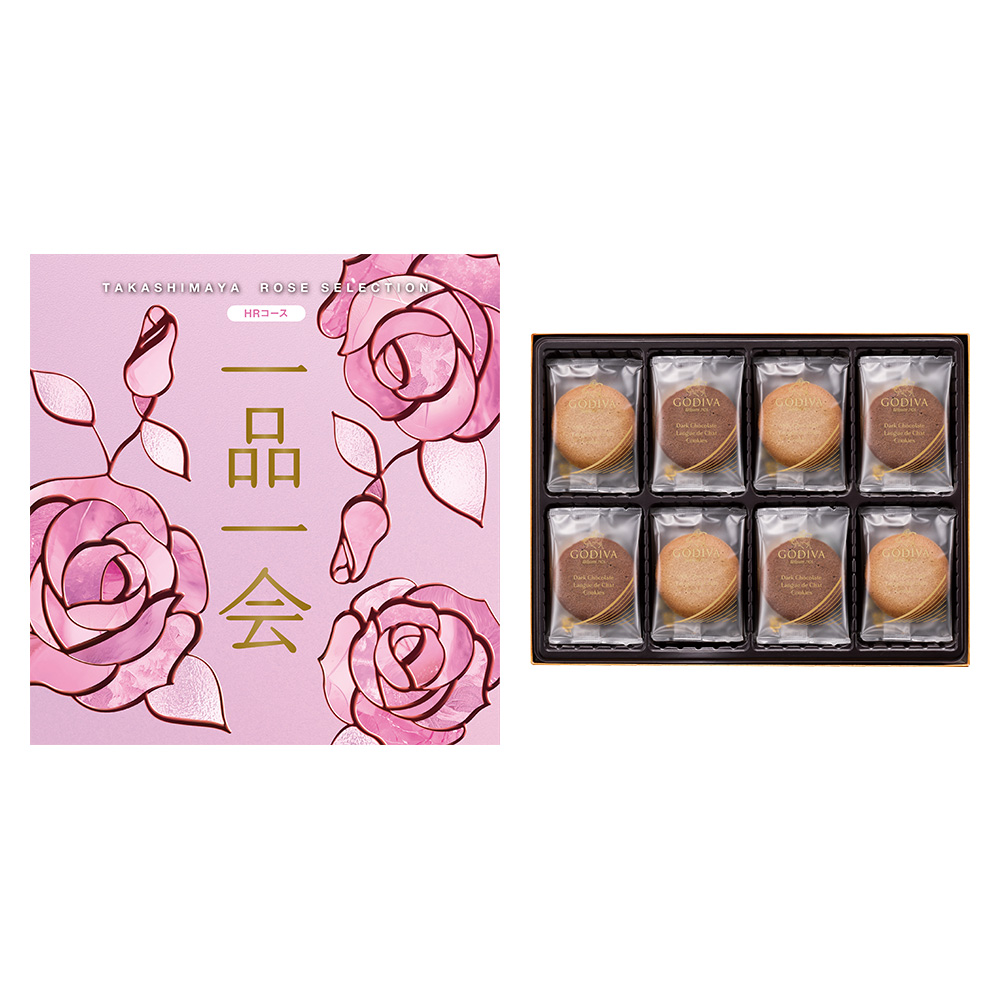 一品一会HRコース＋ラングドシャクッキーアソートメント 30枚入