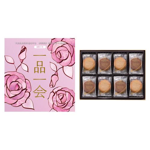 一品一会HRコース＋ラングドシャクッキーアソートメント 30枚入
