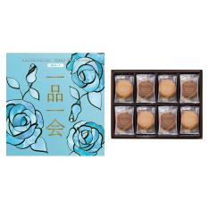 一品一会HKコース＋ラングドシャクッキーアソートメント 30枚入