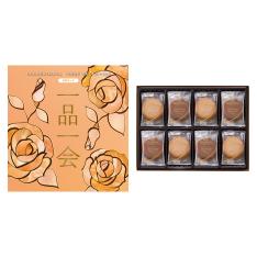 一品一会HOコース＋ラングドシャクッキーアソートメント 30枚入