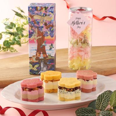 【母の日】母の日バターサンドセット
