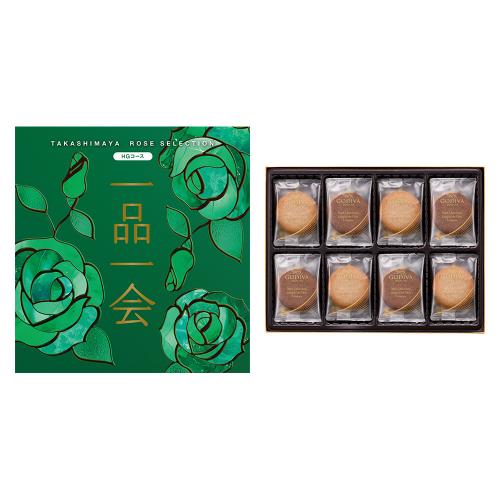 一品一会HGコース＋ラングドシャクッキーアソートメント 30枚入