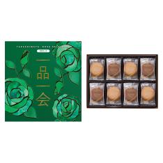 一品一会HGコース＋ラングドシャクッキーアソートメント 30枚入