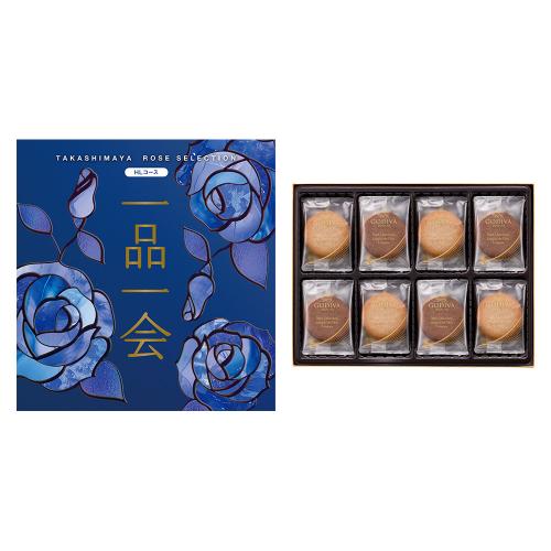 一品一会HLコース＋ラングドシャクッキーアソートメント 30枚入