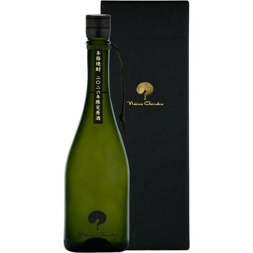 【父の日】？ないな原酒2026