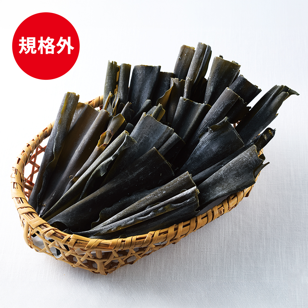 ＜敦賀昆布＞徳用だし昆布道南産真昆布6袋セット