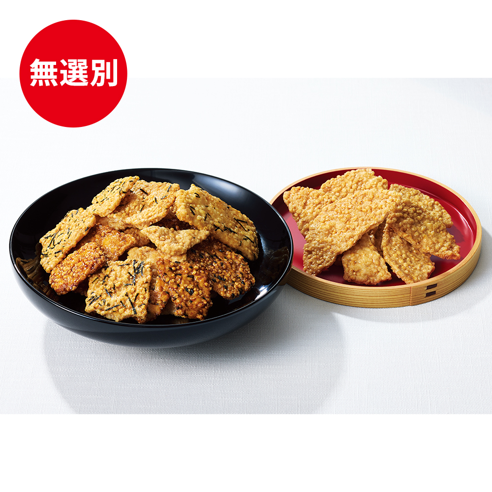 ＜片岡食品＞徳用こげ煎（無選別）