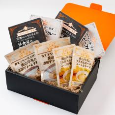 スター食堂 洋食レトルトセット