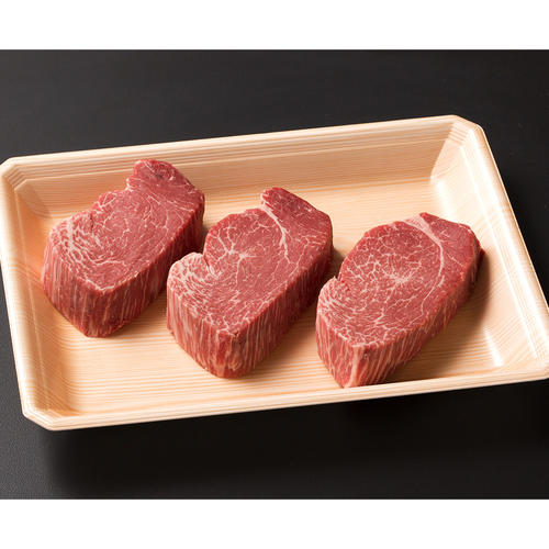 前沢牛 ヒレステーキ