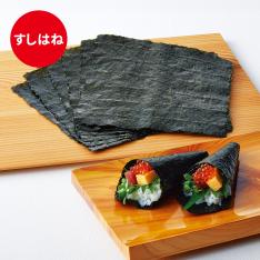 ＜白子＞すしはね焼のり4袋