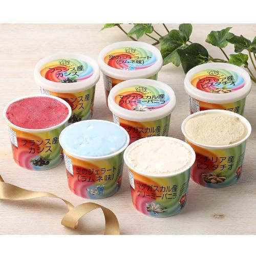 プレミアムジェラートギフト