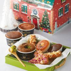 〈ケーニヒス クローネ〉クリスマスパーティーボックス