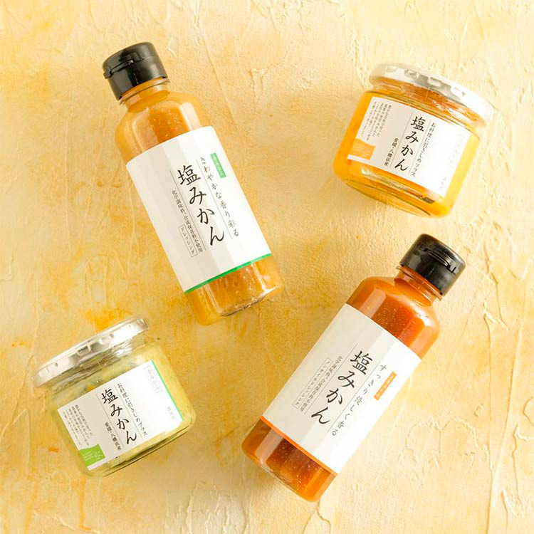 塩みかんギフトセット